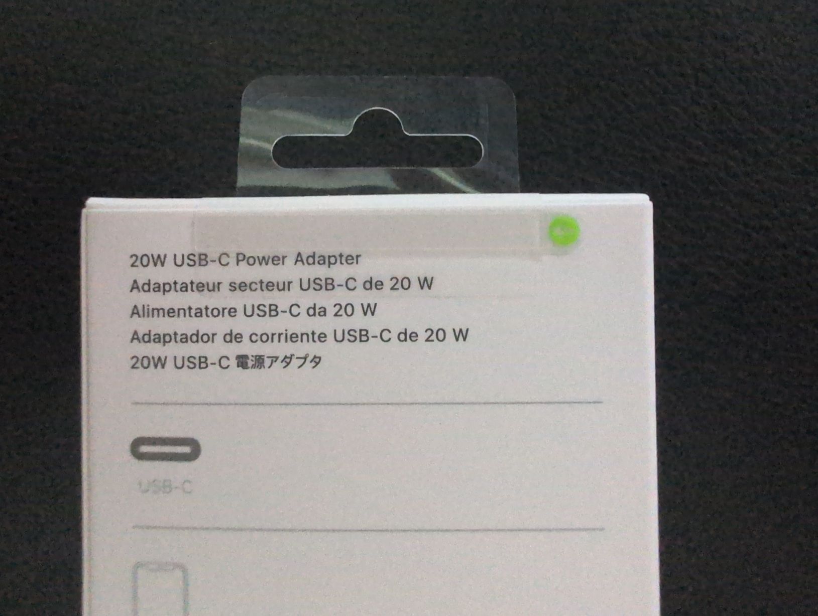 Apple Laufwerke & Adapter: Apple USB-C 20W Power Adapter new – Neu und originalverpackt aus Zug von skl_mpp8 2