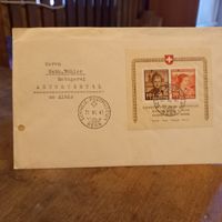 Brief mit Pro Juventute Marke, Aeugsterthal, 1941