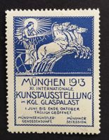 Vignette/Werbemarke Deutsches Reich 1913 - Rarität