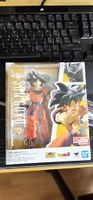 SHFiguarts Dragon Ball Z Son Goku Figur Neu