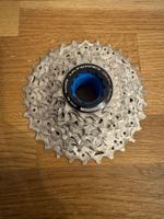 Shimano CS-R8100 Ultegra Kassette 11-30 11-fach