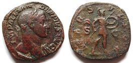 SEVERUS ALEXANDER AE Sestertius (231-235 AD) - Mars Vltor