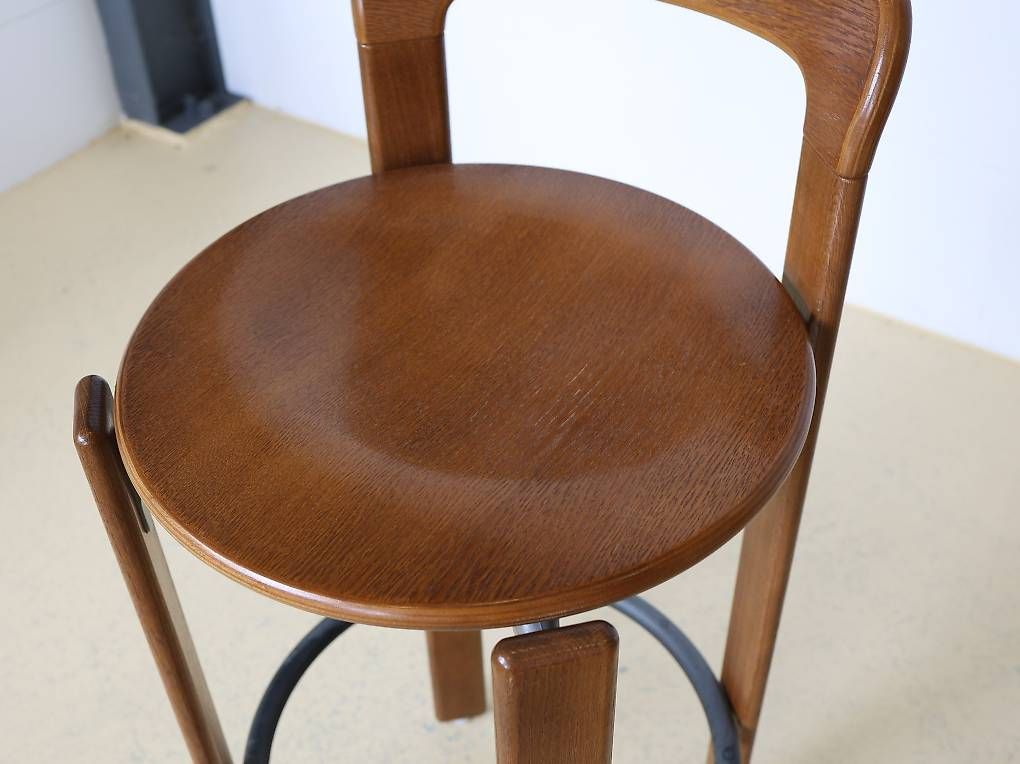 Dietiker Sgabelli: Bruno Rey Barhocker 2er-Set von Dietiker | Nussbaum – Usato da Meinisberg venduto da atelier_TILIJA 2