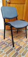 Chaise de bureau