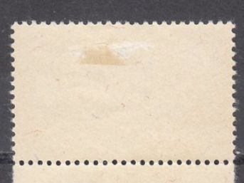 Alle Briefmarken: SBK J83.1.xx * – Gebraucht aus Bürglen TG von StampGraf 1