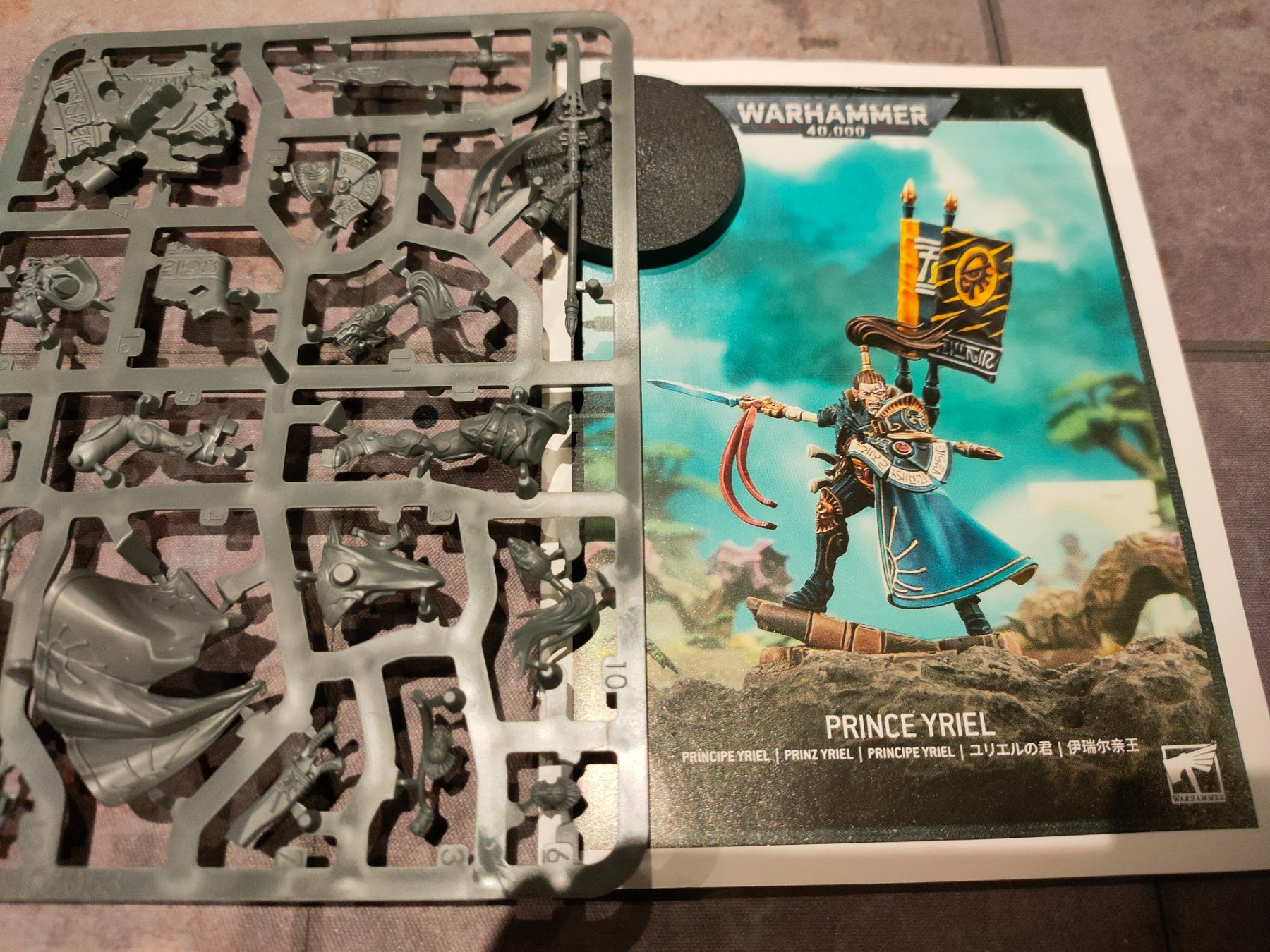 Giochi: Warhammer 40k, Prinz Yriel Aeldari Eldar – Nuovo e nell'imballaggio originale da Baden venduto da Araneus 1