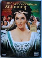 DER WIDERSPENSTIGEN ZÄHMUNG     Elizabeth Taylor     WIE NEU