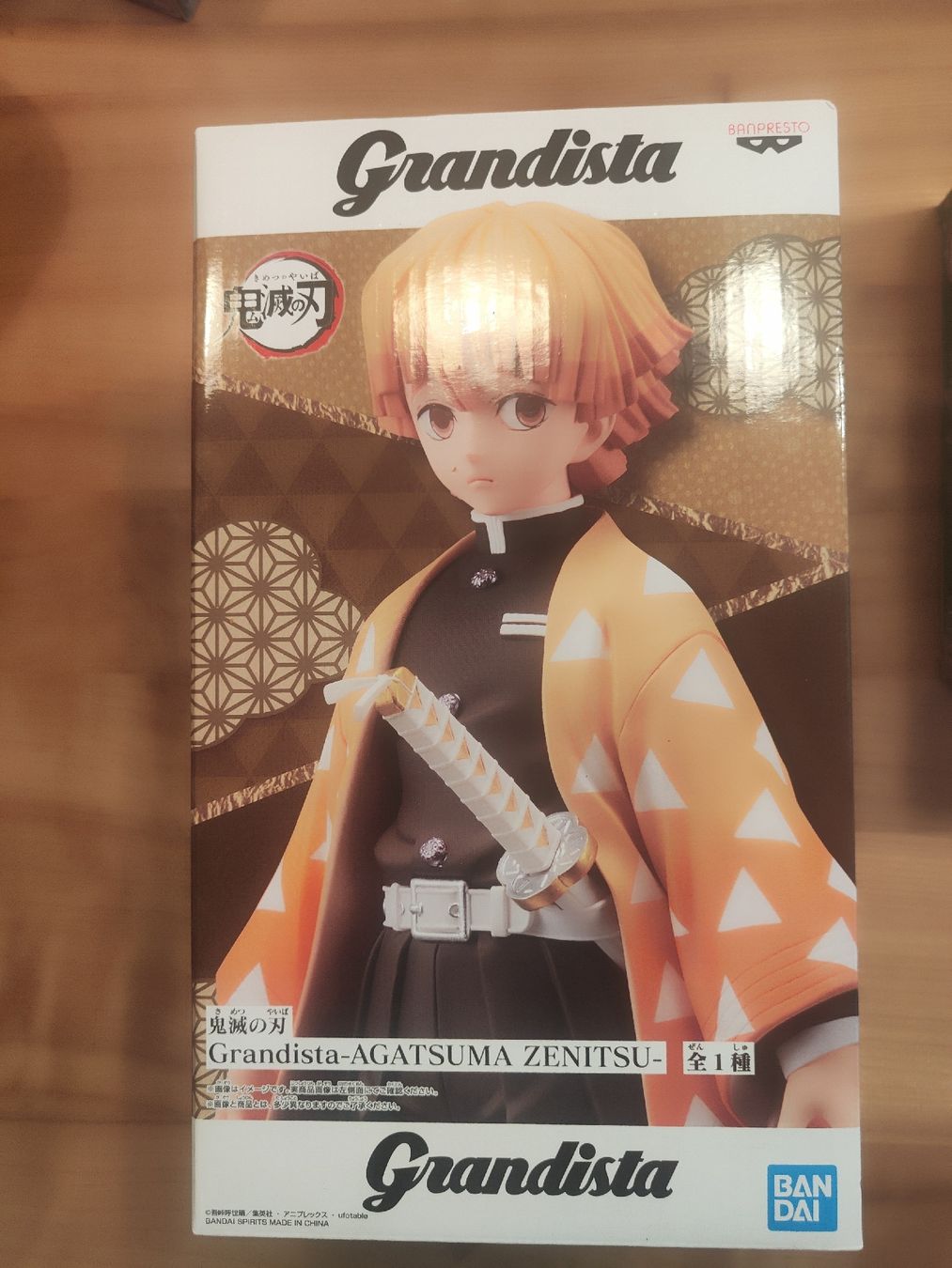 Bandai Statuette: Demon slayer Figuren neu – Nuovo e nell'imballaggio originale da Flawil venduto da sus_9hdn 3