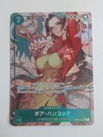 One Piece TCG Boa Hancock OP16-032 SR Parallel JP