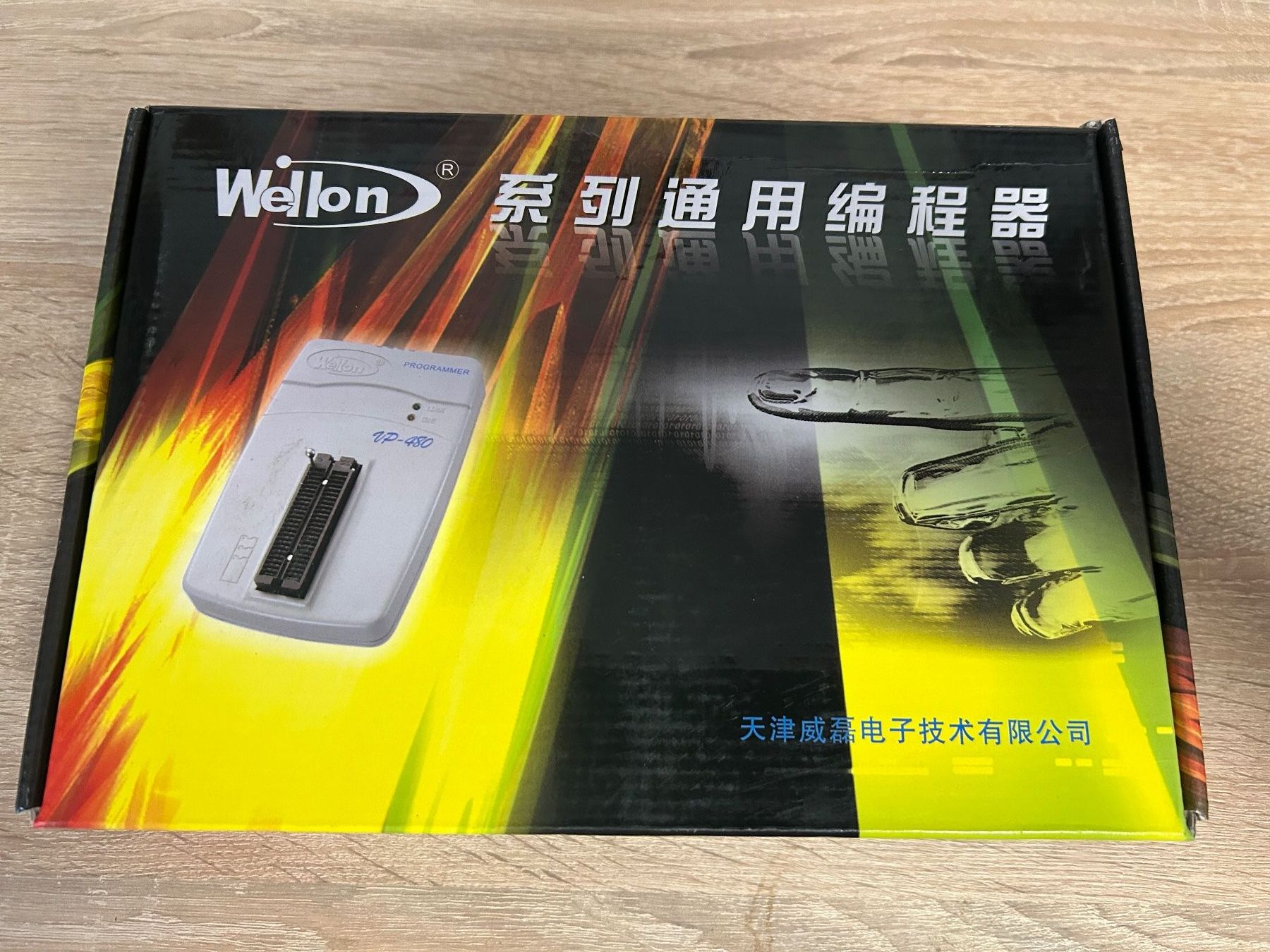 Giochi: Wellon Programmer TP-480 mit Originalschachtel – Usato da Gasel venduto da doctor_doak