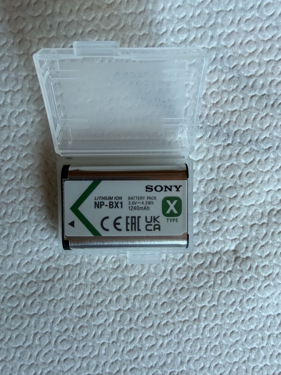 Sony Accus: Sony Np-Bx1 – D'occasion à Amriswil par flo_r2xt