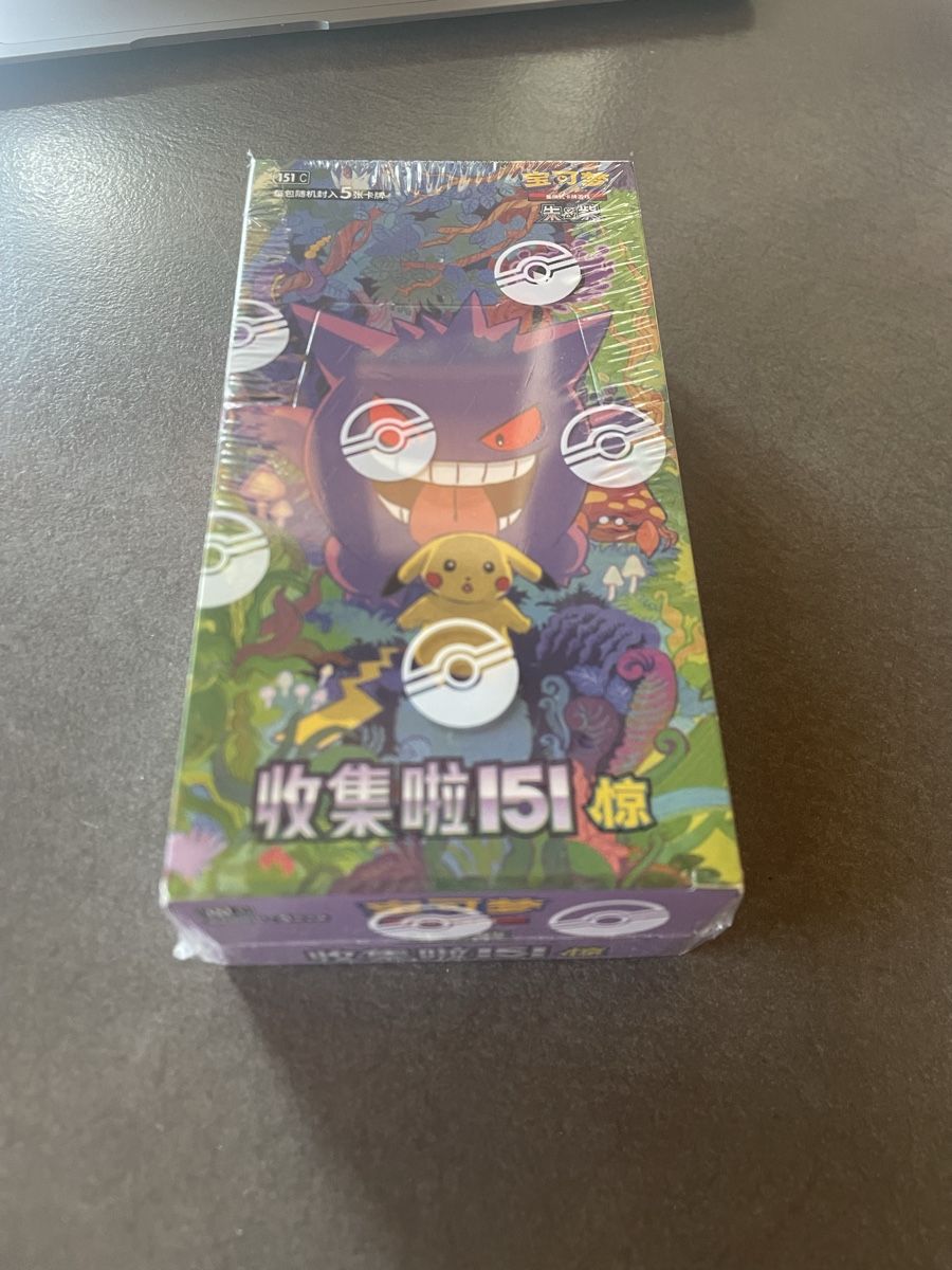 Pokémon Carte collezionabili: 151 sealed box pokémon  – Nuovo (secondo la descrizione) da Daillon venduto da Swisscards-shop 4