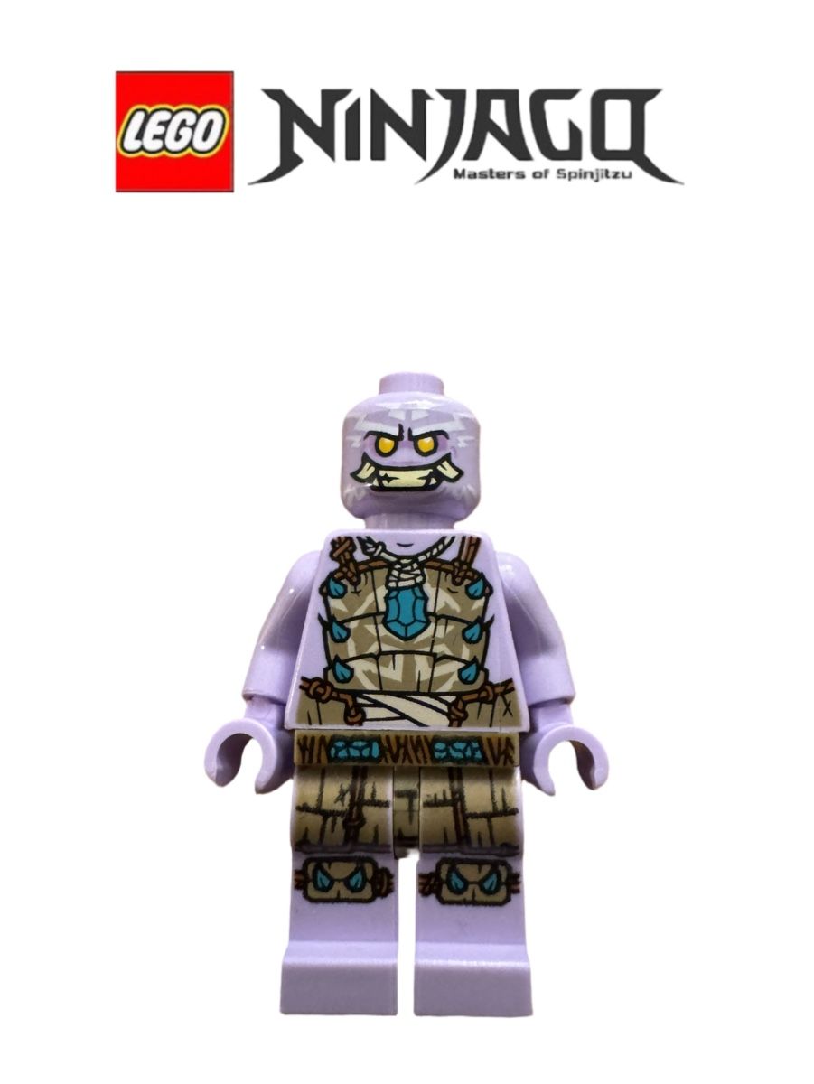 Lego Kit di costruzioni: Lego Ninjago Thunder Keeper njo0686 – Usato da Wetzikon ZH venduto da the-collector91 2