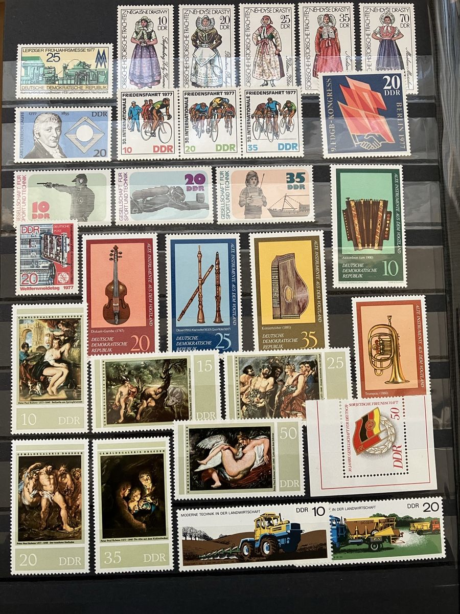 Alle Briefmarken: Deutschland DDR gest/postfr 6s 1974-77 – Gebraucht aus Cham von Diablo1232 5