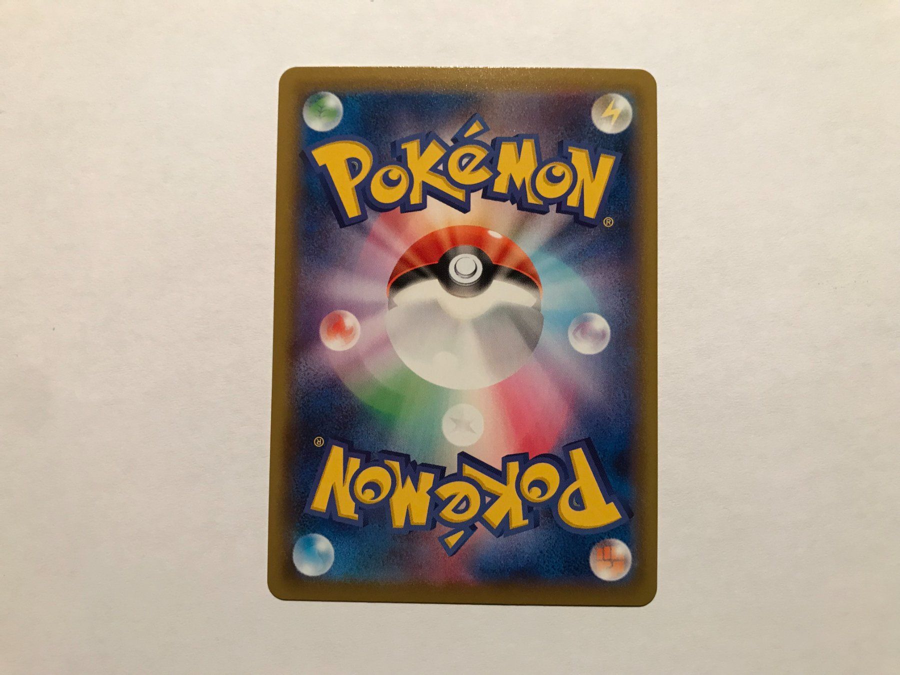 Pokémon Sammelbilder & Trading cards: Leafeon Vmax Eevee Heroes Japanese – Gebraucht aus Hagendorn von Pokecollectorch 2