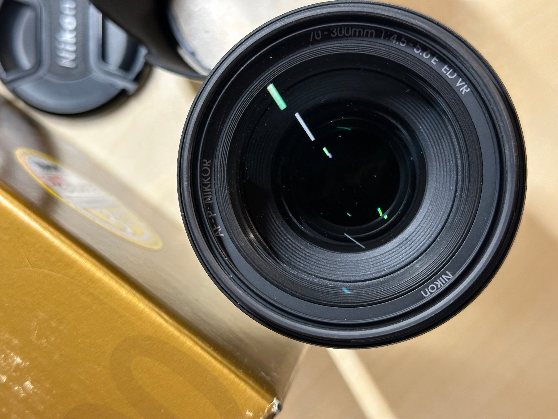 Nikon AF-P 70-300mm f/4.5-5.6E ED VR gebraucht (D'occasion) à Ebertswil ...