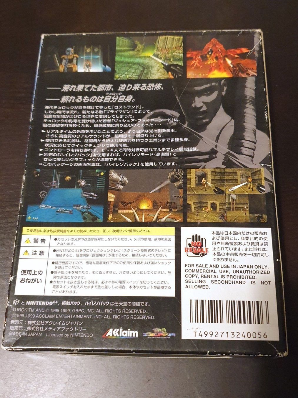 Nintendo Giochi: VIOLENCE KILLER (JAP) - NINTENDO 64 – Usato da Spiegel b. Bern venduto da Natix 1