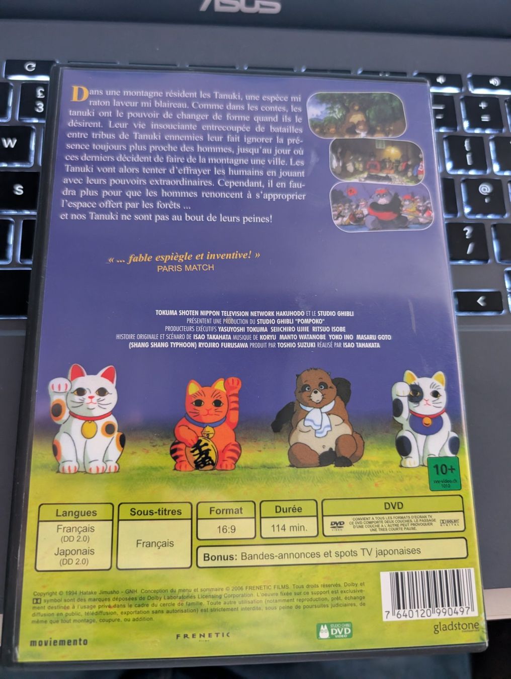 Tutti i DVDs: Pom Poko - Studio Ghibli Collection DVD FR – Usato da Hünenberg See venduto da SpecialEditionGaming 1