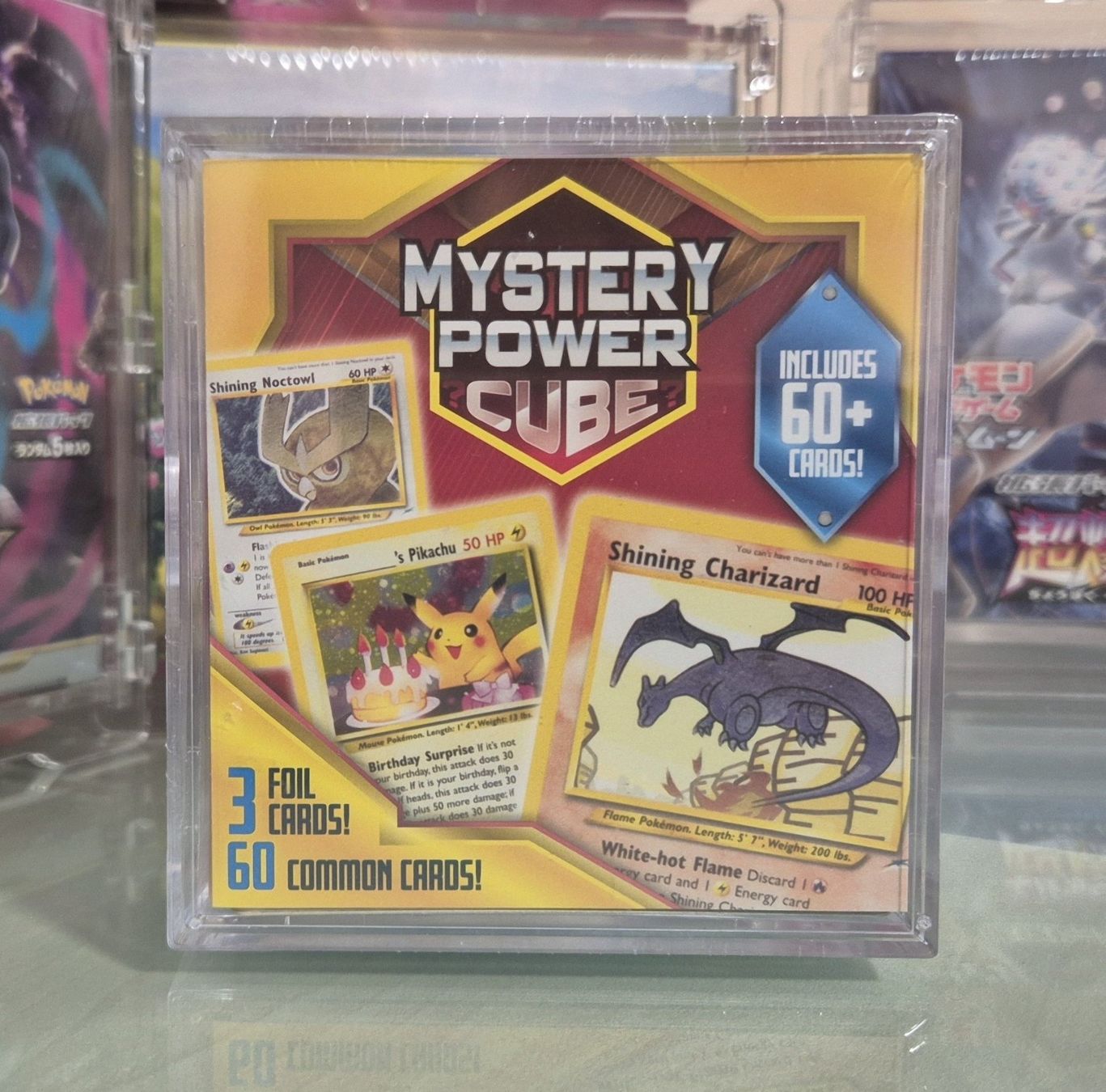 Pokémon Sammelbilder & Trading cards: Pokémon Mystery Power Cube  Englisch 2021 – Neu (gemäss Beschreibung) aus Aesch BL von bigboystoy