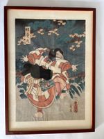 Japanischer Holzschnitt von Kunisada