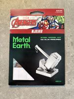Metal Earth Bausatz Marvel Avengers Thors Mjolnir