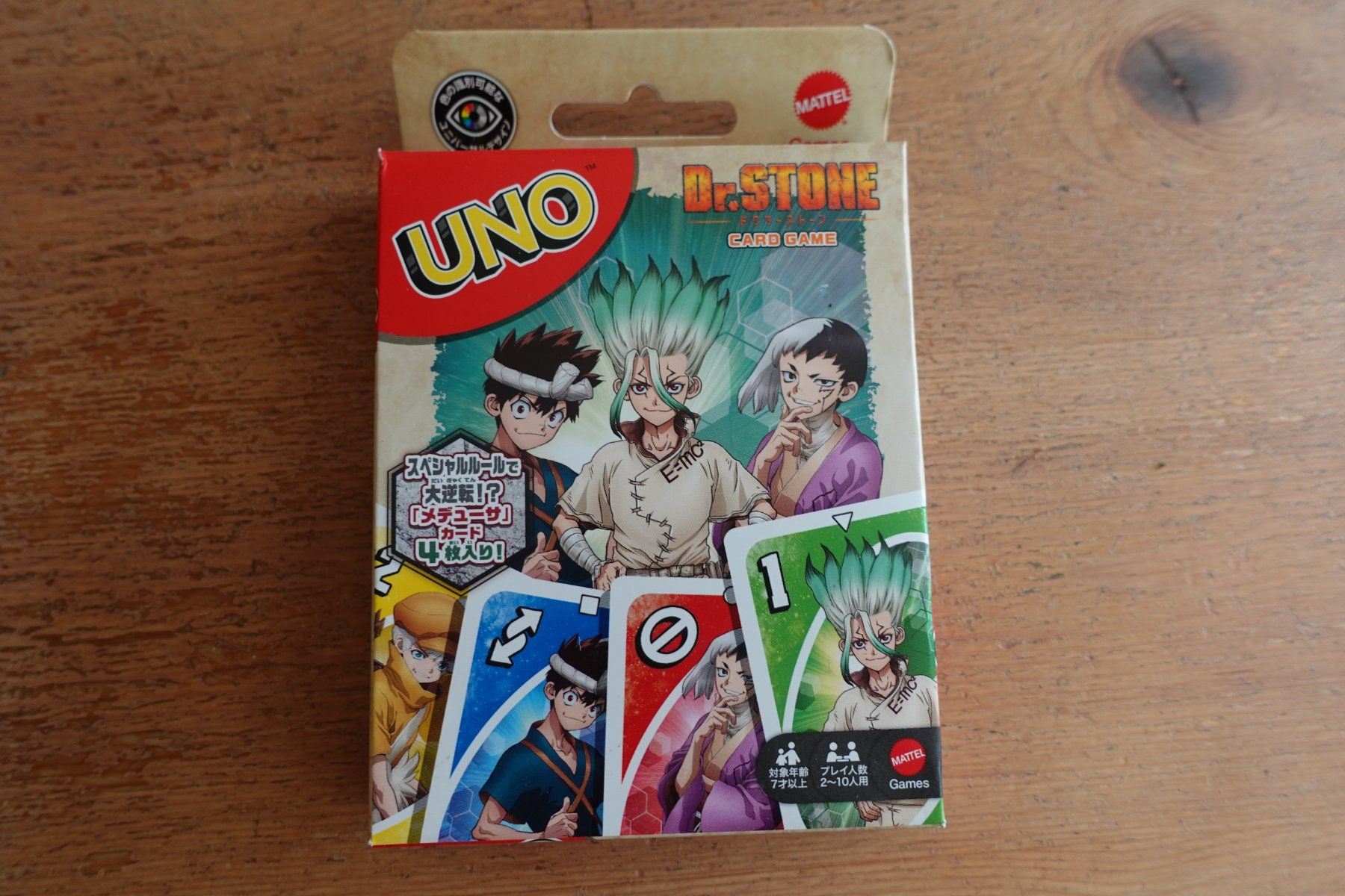 Giochi: ANIME Dr. Stone UNO Kartenspiel – Nuovo (secondo la descrizione) da Ettiswil venduto da maimaiswiss