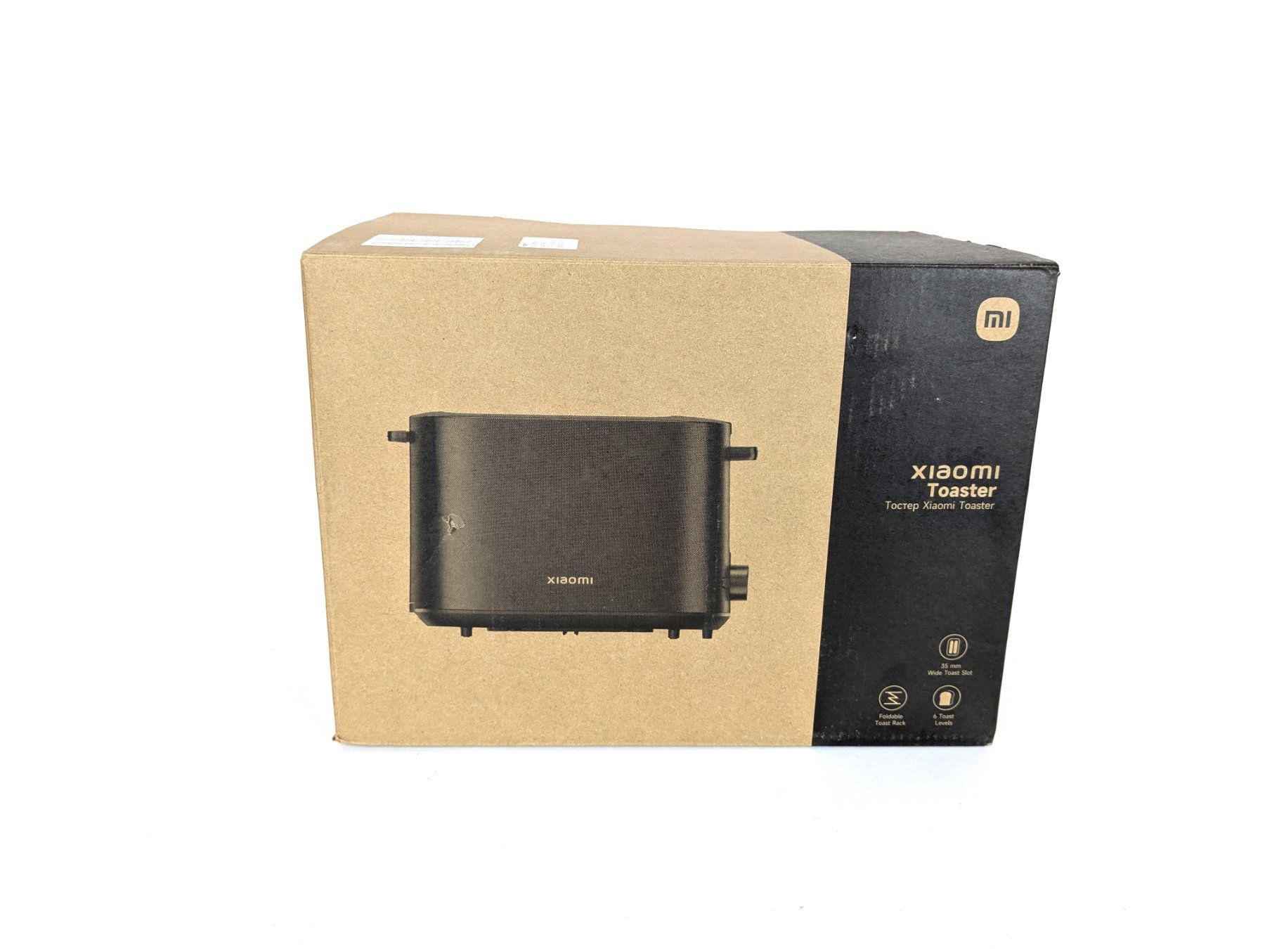 Xiaomi Elettrodomestici da cucina: XIAOMI Toaster – Nuovo (secondo la descrizione) da Thun venduto da Restwert_Thun 2