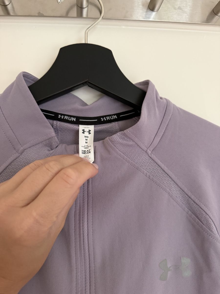 Under Armour T-shirt: Under Armour Sweatshirt lila Gr. M – Usato da Zürich venduto da Lenath22 1