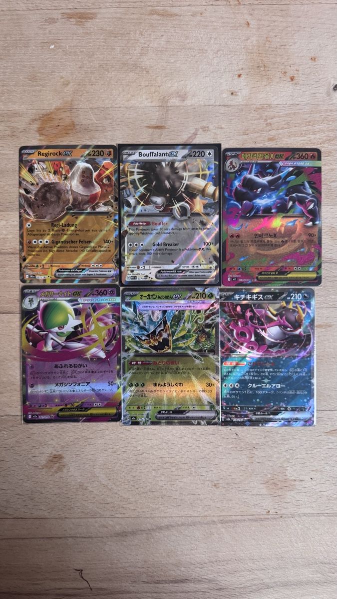 Pokémon Carte collezionabili: Pokemon ex bundle – Nuovo (secondo la descrizione) da Basel venduto da Sticat