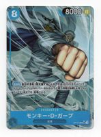 Monkey D. Garp OP12-056 SR Alt Art Legacy of the Master Jap
