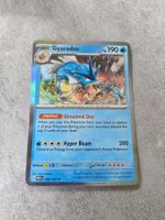 🇬🇧 Pokemon 151 Karte 》gemäss Bild