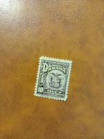 Timbre rare du Panama, 10 Centesimos - Collection! (56)