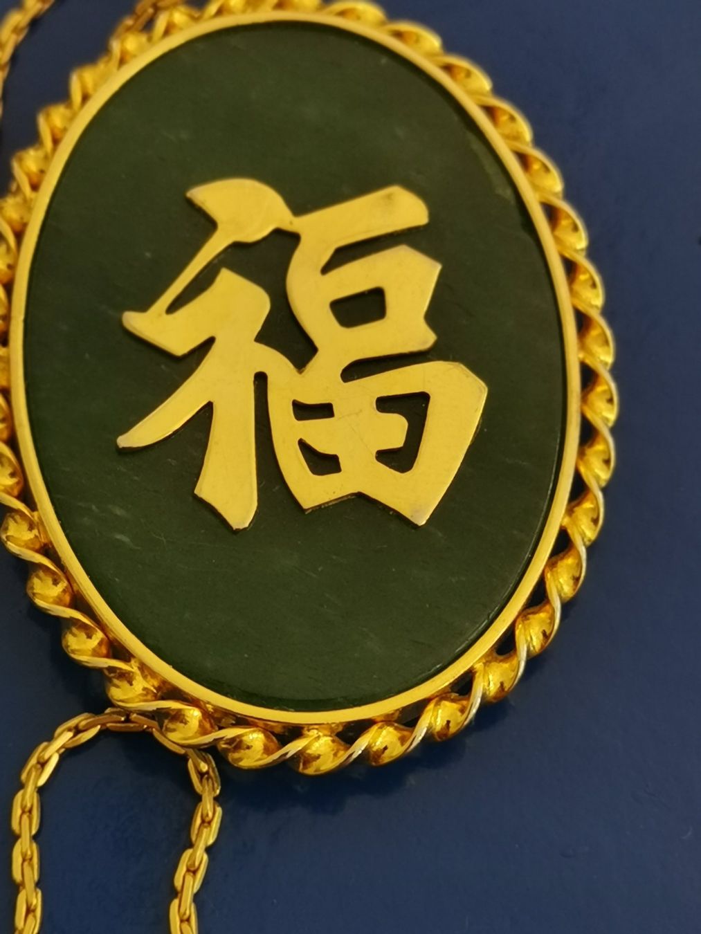 Catenine: SCH. GR. JADEANH. . KETTE – Usato da Allschwil venduto da Male54 1
