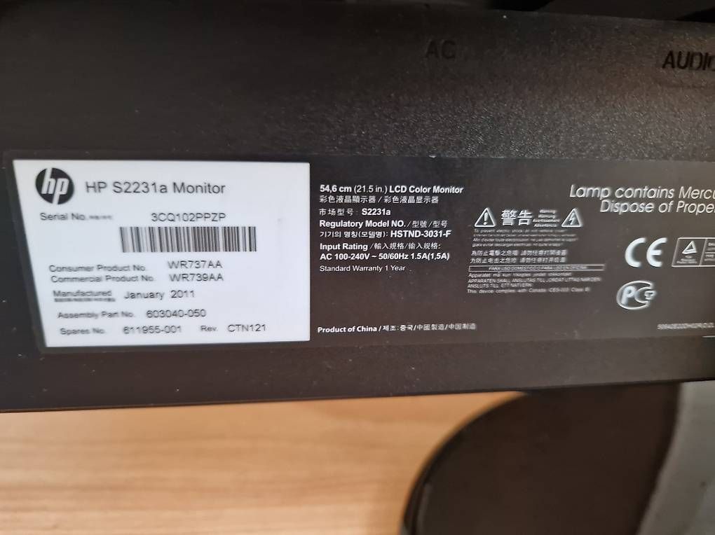 Hewlett Packard Ecrans: Bildschirm 21 Zoll – D'occasion à Berlingen par Walterastrid 4