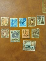 Timbres divers: Nigéria, Egypte, Uganda, Kenya Tanganyika