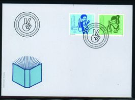 2021, FDC, Sondermarken 75 Jahre UNICEF (1854–1855)