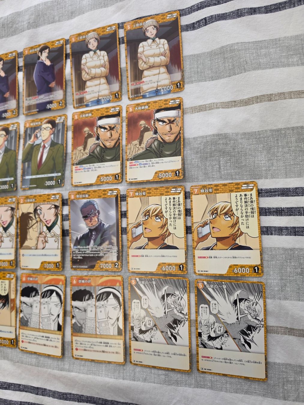 Carte collezionabili: Detective Conan Trading Card Game CT-D09 Case Theme Deck 04 – Nuovo (secondo la descrizione) da Binningen venduto da oscark77 4