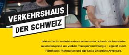 Gutschein Verkehrshaus Luzern 30% auf 1 Eintritt