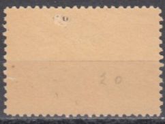 Tutti i francobolli: Infanterie Wi 80 * – Usato da Bürglen TG venduto da StampGraf 1