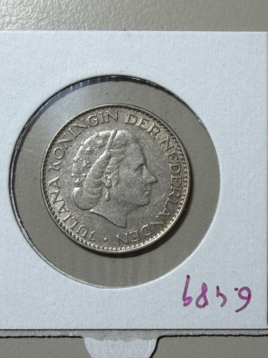 Toutes les monnaies: Pays-Bas - 1 gulden - 1958 - AG  – D'occasion à Payerne par Mike1682 1