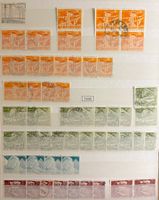 Timbres suisses 1949 Paysages