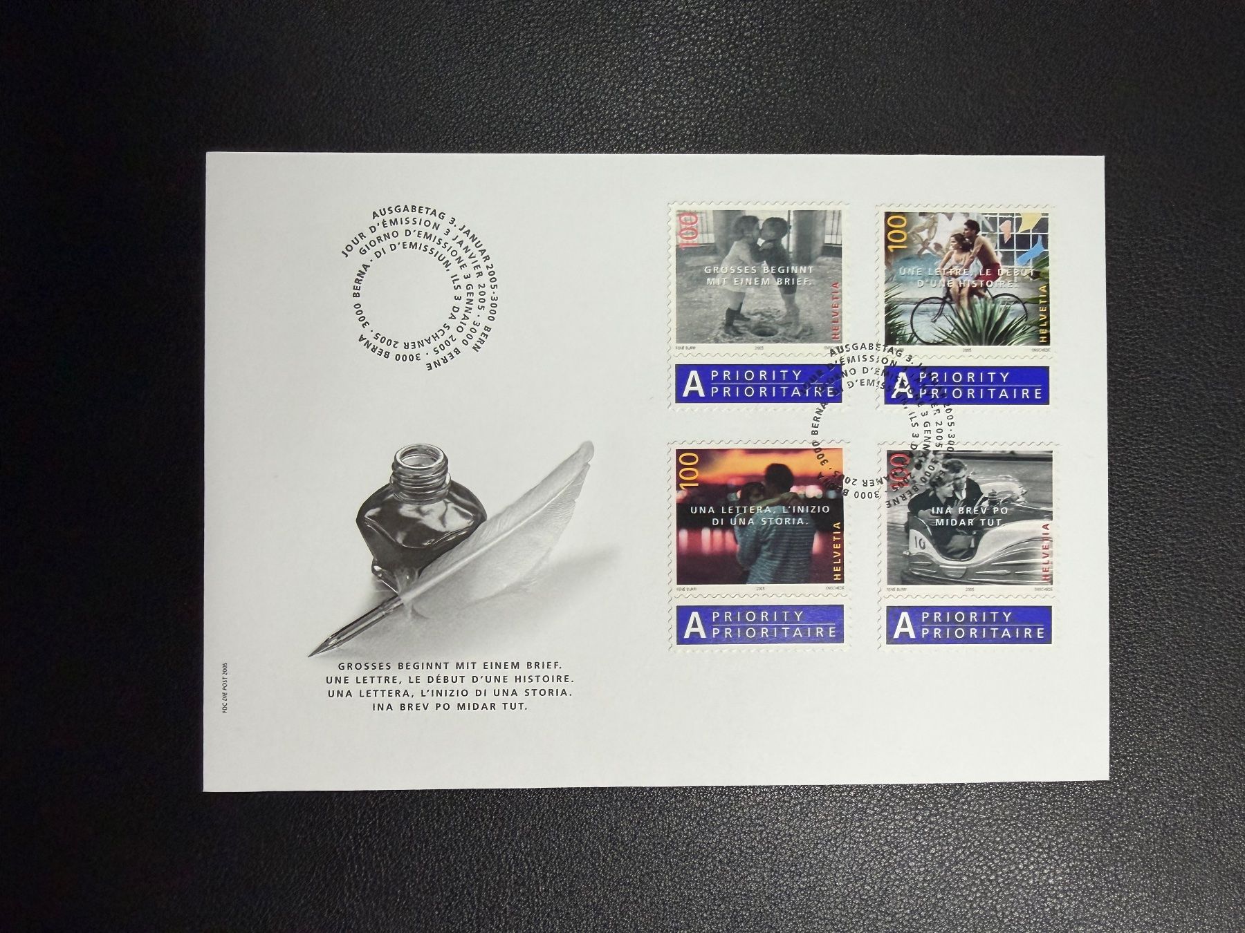 Alle Briefmarken: Schweiz FDC 2005 – Gebraucht aus oberrüti von jeanmei