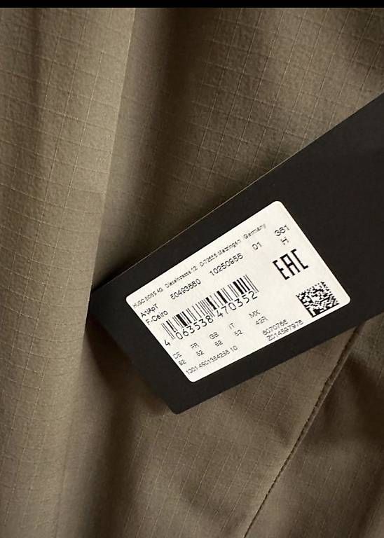 Hugo Boss Cappotti: Neuer Hugo Boss Trenchcoat – Nuovo e nell'imballaggio originale da Adliswil venduto da Bvb3 5