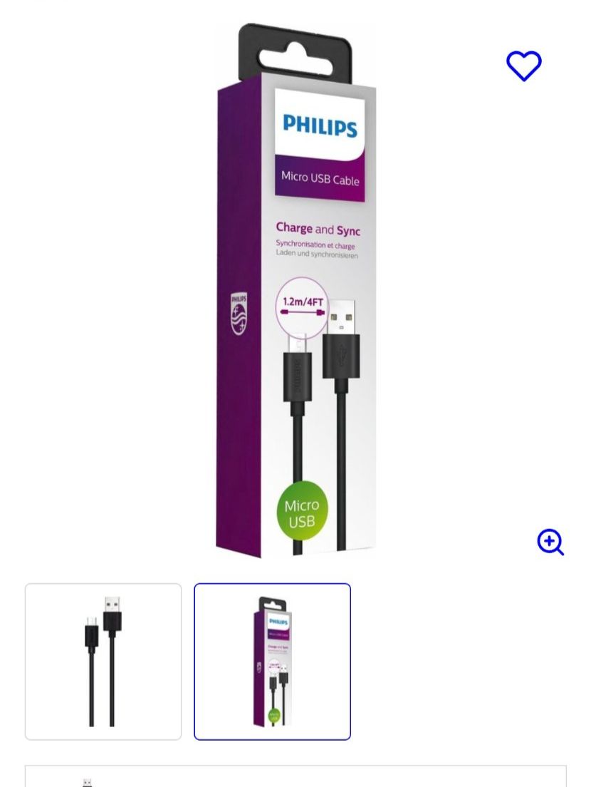 Kabel: Philips Micro USB Kabel, 1.2m - NEU – Neu und originalverpackt aus La Neuveville von Vestiaire_2011