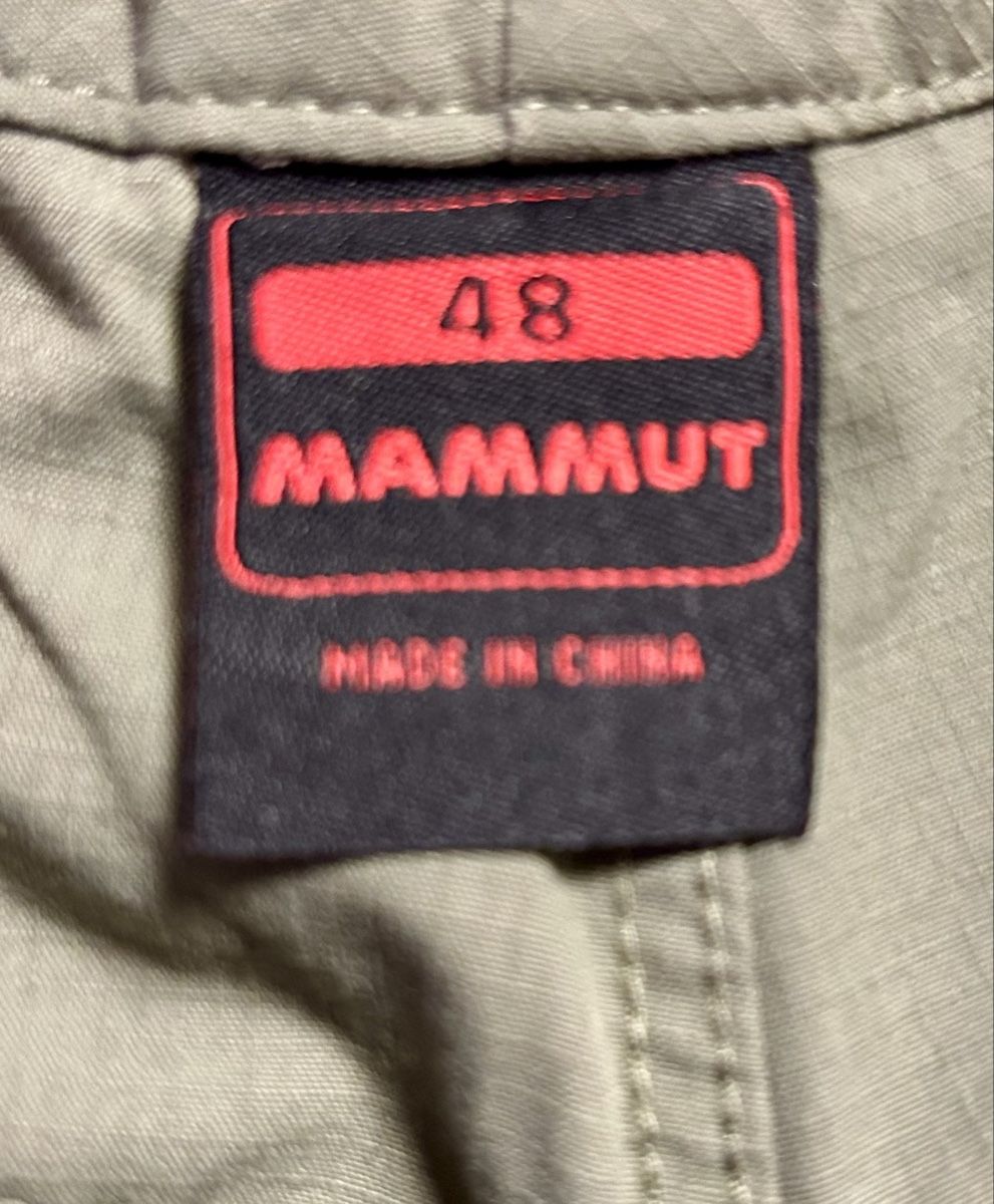 Mammut Pantaloni: Mammut Freizeithose Gr.48, grün – Usato da Obbürgen venduto da musigschopf 2