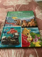 Buch Disney "Meine schönsten Tiergeschichten" Dumbo usw.,