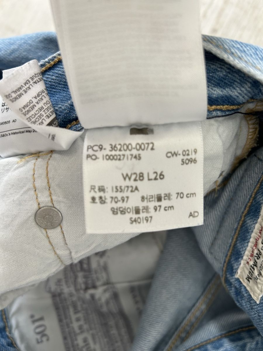 Levi's Jeans: 501 Damen Levi's – Usato da Zollikofen venduto da S.B.R 2