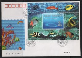 China Fische Kleinbogen FDC