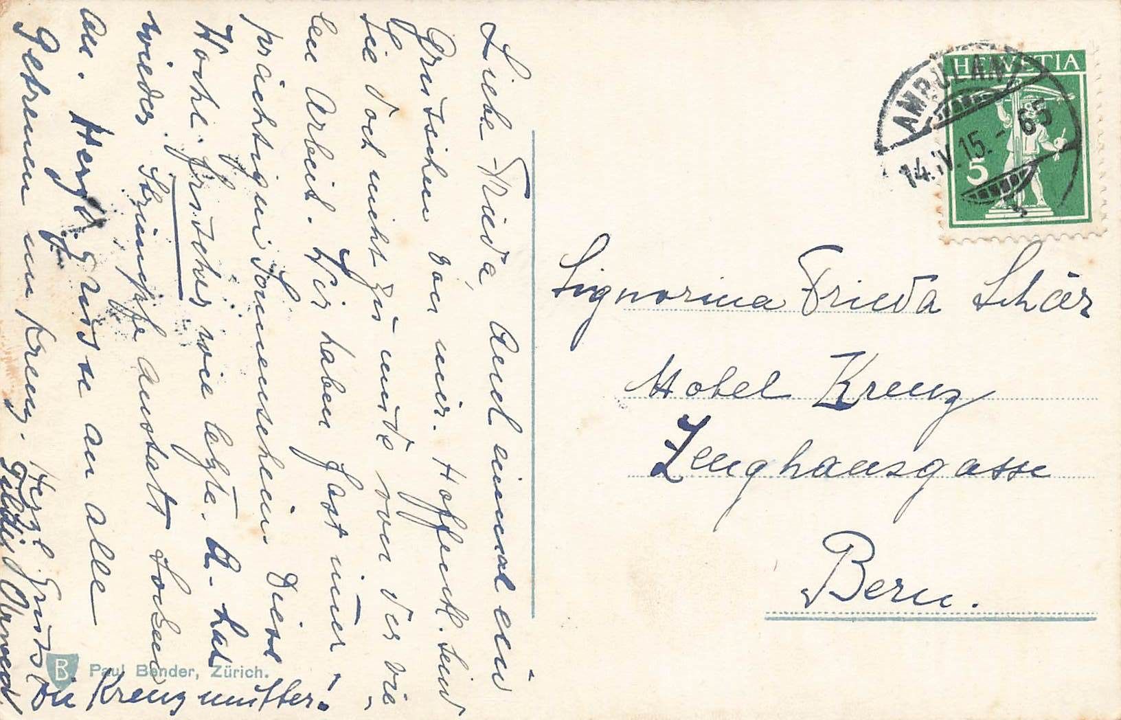 Cartoline postali: Lugano via pessina – Usato da Biasca venduto da Blenio71 1