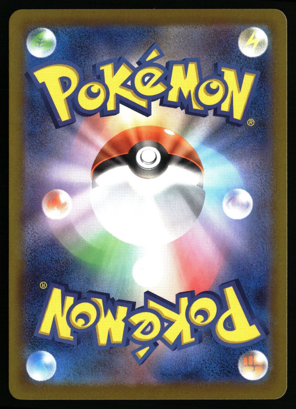 Pokémon Carte collezionabili: Drapion #90 Pokemon Japanese Nihil Zero M3 – Usato da Feuerthalen venduto da Plazatoys 1